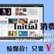 牛彩网福彩图谜总汇九